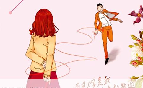 
桂林市诚挚交友推荐临沧有约网